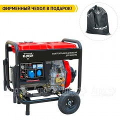 Дизельгенератор Elitech ДЭС 8000ЕТМ 6.5 кВт в Ростове-на-Дону
