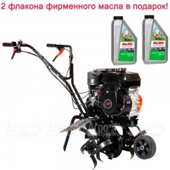 Культиватор Al-KO MH 540 в Ростове-на-Дону