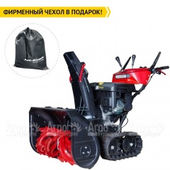 Снегоуборщик гусеничный RedVerg PROLine RD-SB76/15TBH в Ростове-на-Дону