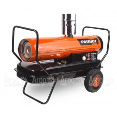 Дизельная тепловая пушка Patriot DTW 459F в Ростове-на-Дону