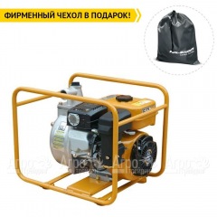 Мотопомпа Caiman JET75EX в Ростове-на-Дону