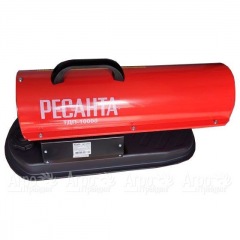 Дизельная тепловая пушка Ресанта ТДП-10000 в Ростове-на-Дону