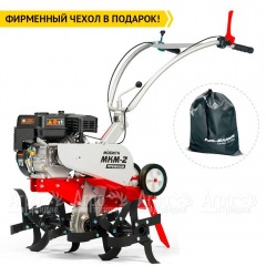 Культиватор Мобил К МКМ-2 Премиум с двигателем Honda GX-200 в Ростове-на-Дону