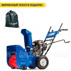 Снегоуборщик MasterYard MX 8022B в Ростове-на-Дону