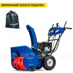 Снегоуборщик MasterYard MV 8522RE в Ростове-на-Дону