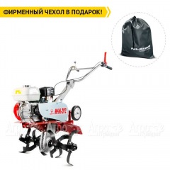 Культиватор Мобил К МКМ-2Р2-GP200 в Ростове-на-Дону