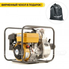 Бензиновая мотопомпа Caiman CP-303C в Ростове-на-Дону