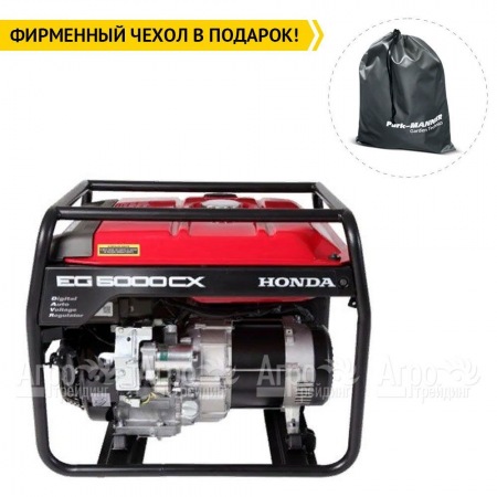 Бензогенератор Honda EG 5000 CX 4 кВт в Ростове-на-Дону