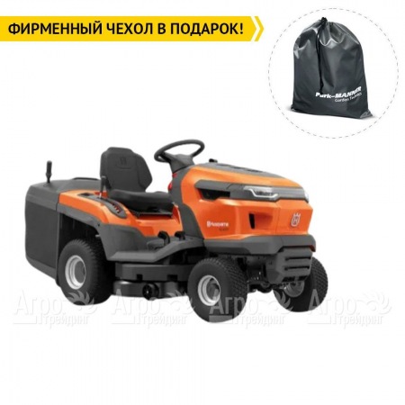 Садовый минитрактор Husqvarna TC 215T HV 586AE в Ростове-на-Дону