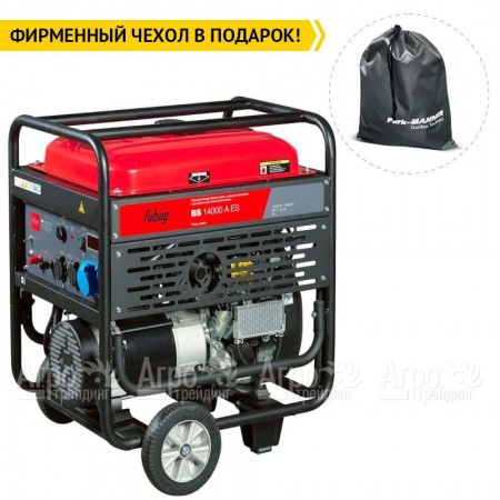 Бензогенератор Fubag BS 14000 A ES 12 кВт  в Ростове-на-Дону