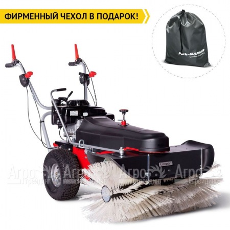 Подметальная машина Limpar 84 Pro (со щеткой для снега и грязи) в Ростове-на-Дону