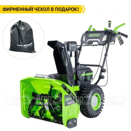 Снегоуборщик аккумуляторный GreenWorks GD82ST56 с 3 АКБ по 5 Ач  в Ростове-на-Дону