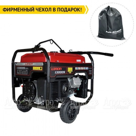 Бензогенератор Loncin LC13000S 9 кВт в Ростове-на-Дону