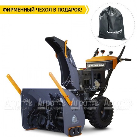 Снегоуборщик Villartec WB G-118 AutoTurn в Ростове-на-Дону