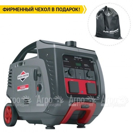 Инверторный генератор Briggs&#38;Stratton PowerSmart P3000 2.6 кВт в Ростове-на-Дону
