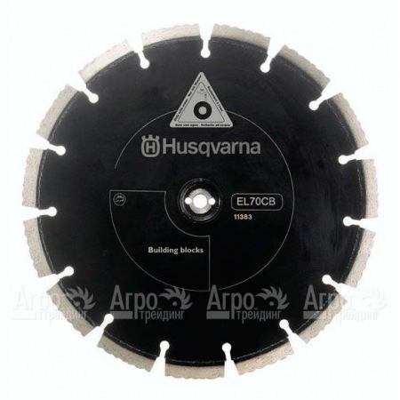Набор алмазных дисков Cut-n-Break Husqvarna EL70CNB  в Ростове-на-Дону
