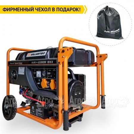 Бензогенератор Villartec GG7300 5.8 кВт в Ростове-на-Дону