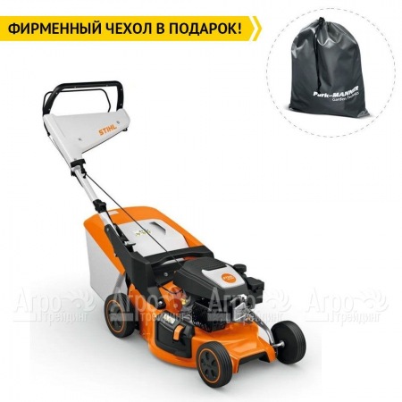 Газонокосилка бензиновая Stihl RМ-248.3 T в Ростове-на-Дону