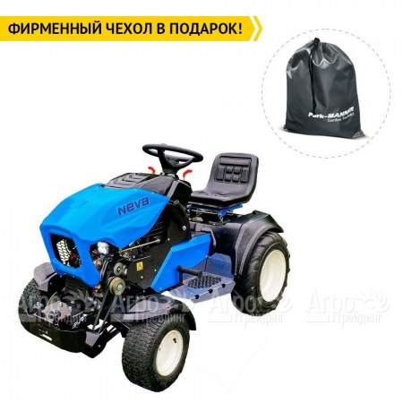 Садовый трактор Нева MT1-ZS (GB420) в Ростове-на-Дону