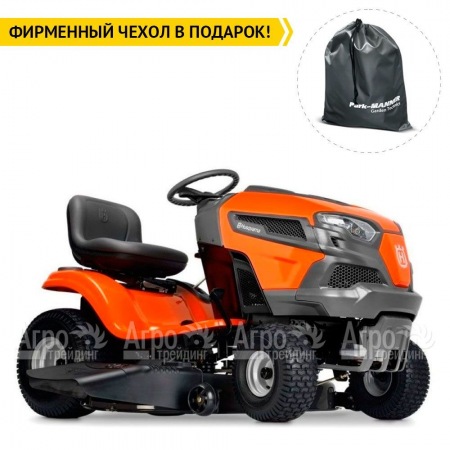 Садовый минитрактор Husqvarna TS 142T в Ростове-на-Дону