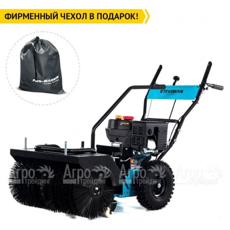 Подметальная машина Steviman SW-62E в Ростове-на-Дону