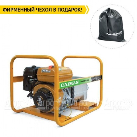 Бензиновый генератор Caiman Leader 6010XL27 EL 6,0 кВт с эл.стартом в Ростове-на-Дону