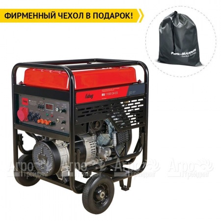 Бензогенератор Fubag BS 11000 DA ES 10 кВт в Ростове-на-Дону