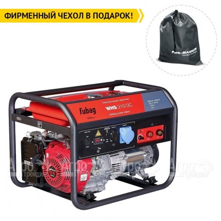 Сварочный генератор Fubag WHS 210 DC 4.5 кВт в Ростове-на-Дону