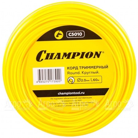 Корд триммерный Champion Round 2.0 мм х60м (круглый)  в Ростове-на-Дону