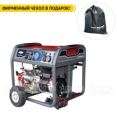 Бензогенератор Briggs&#38;Stratton Elite 8500EA 6.8 кВт в Ростове-на-Дону