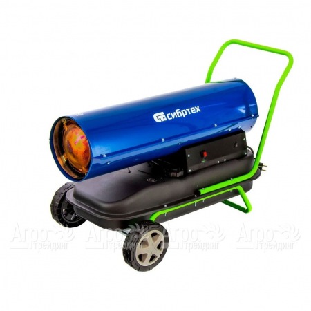 Дизельная тепловая пушка Сибртех СТД-50 в Ростове-на-Дону