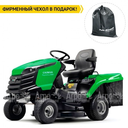 Садовый минитрактор Caiman Rapido Eco 2WD 97D1C в Ростове-на-Дону