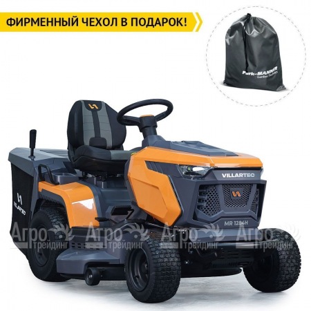 Садовый трактор Villartec MR 1997H в Ростове-на-Дону