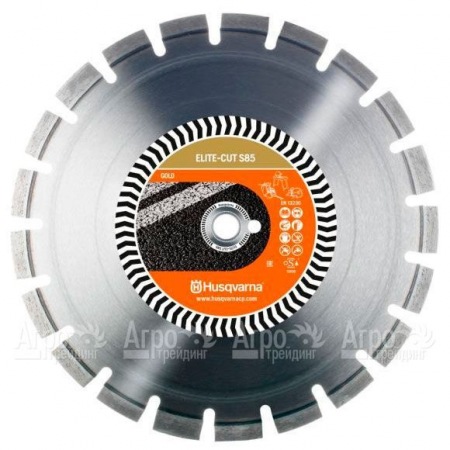 Алмазный диск Elite-cut Husqvarna S85 (S1485) 350-25,4  в Ростове-на-Дону