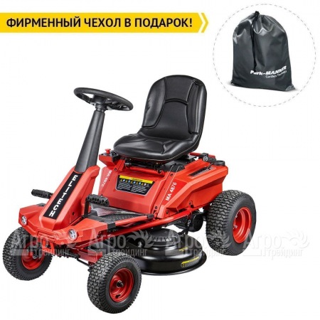 Садовый райдер Elitech МА 4892 (E1610.005.00)  в Ростове-на-Дону