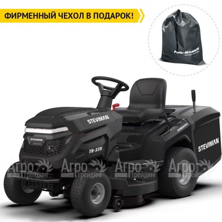 Садовый минитрактор Steviman TH-339 в Ростове-на-Дону
