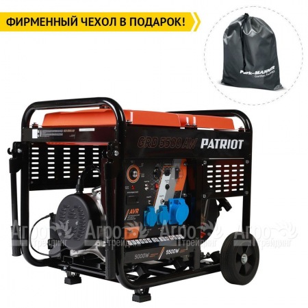 Дизельгенератор Patriot GRD 5500AW 5 кВт в Ростове-на-Дону