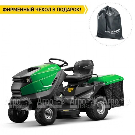 Садовый минитрактор Caiman Rapido Max 2WD 97D2K2 в Ростове-на-Дону