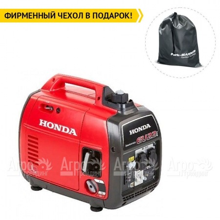 Инверторный генератор Honda EU 22 IT RH 1.8 кВт в Ростове-на-Дону