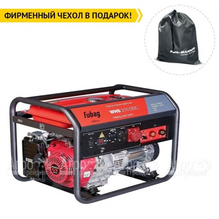 Сварочный генератор Fubag WHS 210 DDC 5 кВт в Ростове-на-Дону