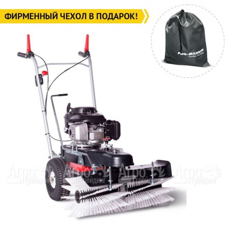 Подметальная машина Limpar 72 (со щеткой для снега и грязи) в Ростове-на-Дону