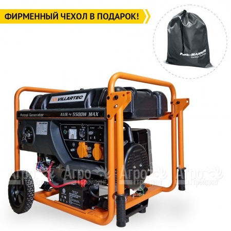 Бензогенератор Villartec GG6300 5 кВт в Ростове-на-Дону