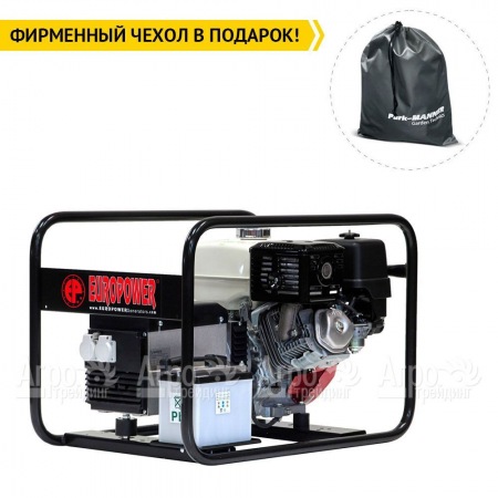 Бензогенератор Europower EP 6000 E 4.3 кВт SA0950601-S2  в Ростове-на-Дону