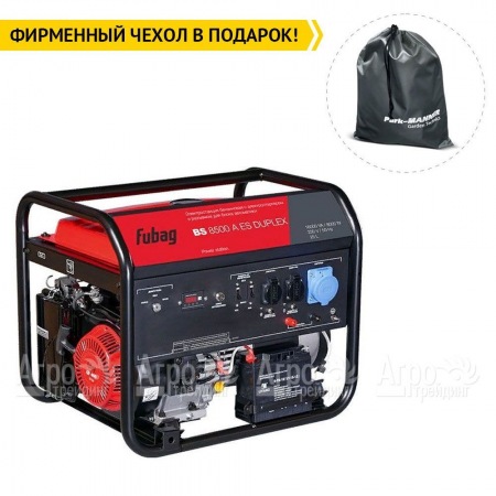 Бензогенератор Fubag BS 8500 A ES Duplex 8 кВт  в Ростове-на-Дону