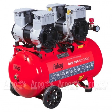 Компрессор безмасляный малошумный Fubag OLS 500/50 CM2х2  в Ростове-на-Дону