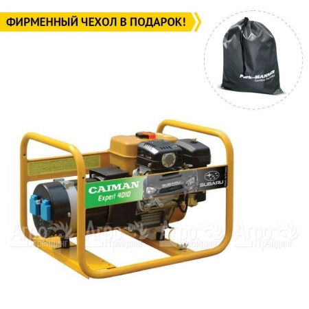 Бензогенератор Caiman Expert 4010X 3.3 кВт в Ростове-на-Дону