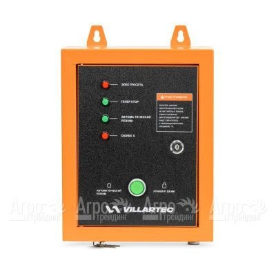 Блок автоматики ATS для бензогенераторов Villartec  в Ростове-на-Дону