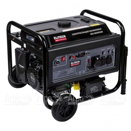 Бензогенератор Elitech GES 8000EAW 6 кВт  в Ростове-на-Дону