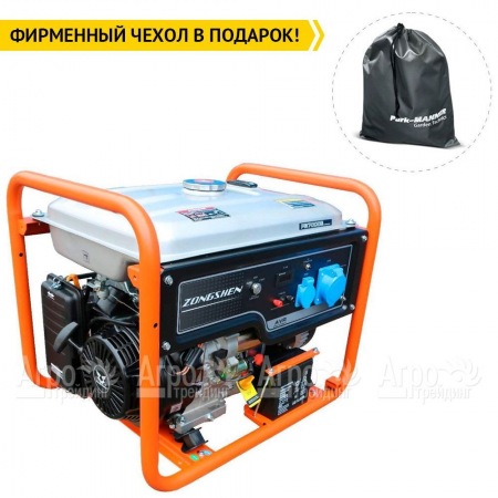 Бензогенератор Zongshen PB 7000 E 6 кВт в Ростове-на-Дону