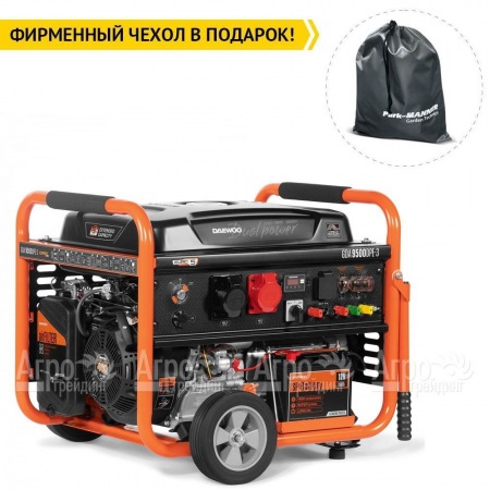 Бензогенератор Daewoo GDA 9500 DPE-3 8 кВт в Ростове-на-Дону